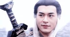 金庸血魔刀攻略（细说金庸先生笔下的刀法奥义，揭秘血魔刀的秘密）