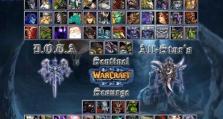 Dota英雄出装及攻略新手指南（掌握dota英雄装备选择与策略的关键技巧）