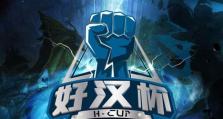 《IMBA机枪兵出装攻略，助你在战场上无敌》（掌握关键装备选择，成为绝对主宰）